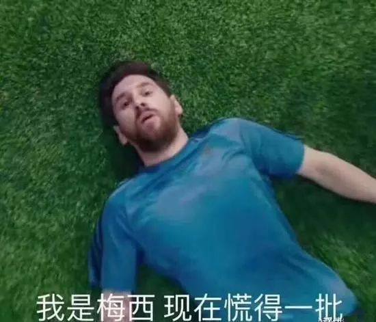 物语足球队冠军图片高清_冠军足球物语最后的联赛_冠军足球队物语图片