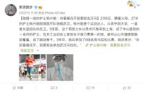 马拉松武汉路线_武汉马拉松吧_马拉松武汉2025
