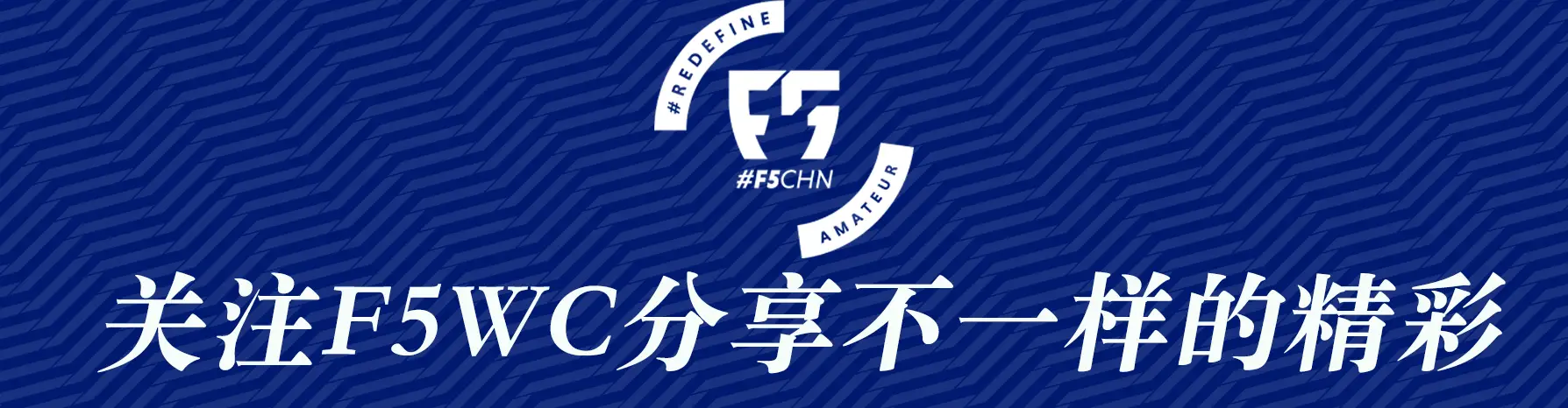 足球规则变化历史_2020足球规则变化_2021足球规则变更