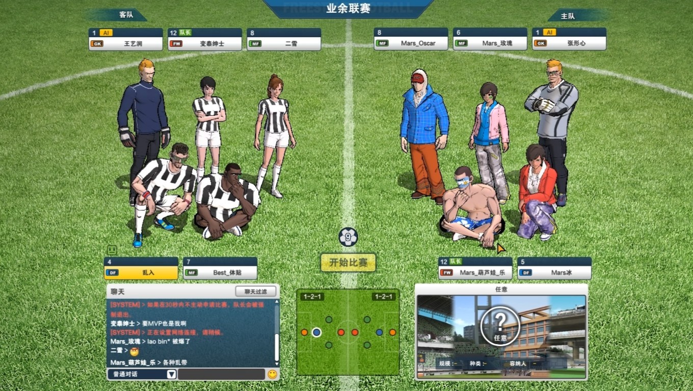足球后卫抢下球技巧视频_足球后卫抢断技巧视频_足球中后卫上抢教程