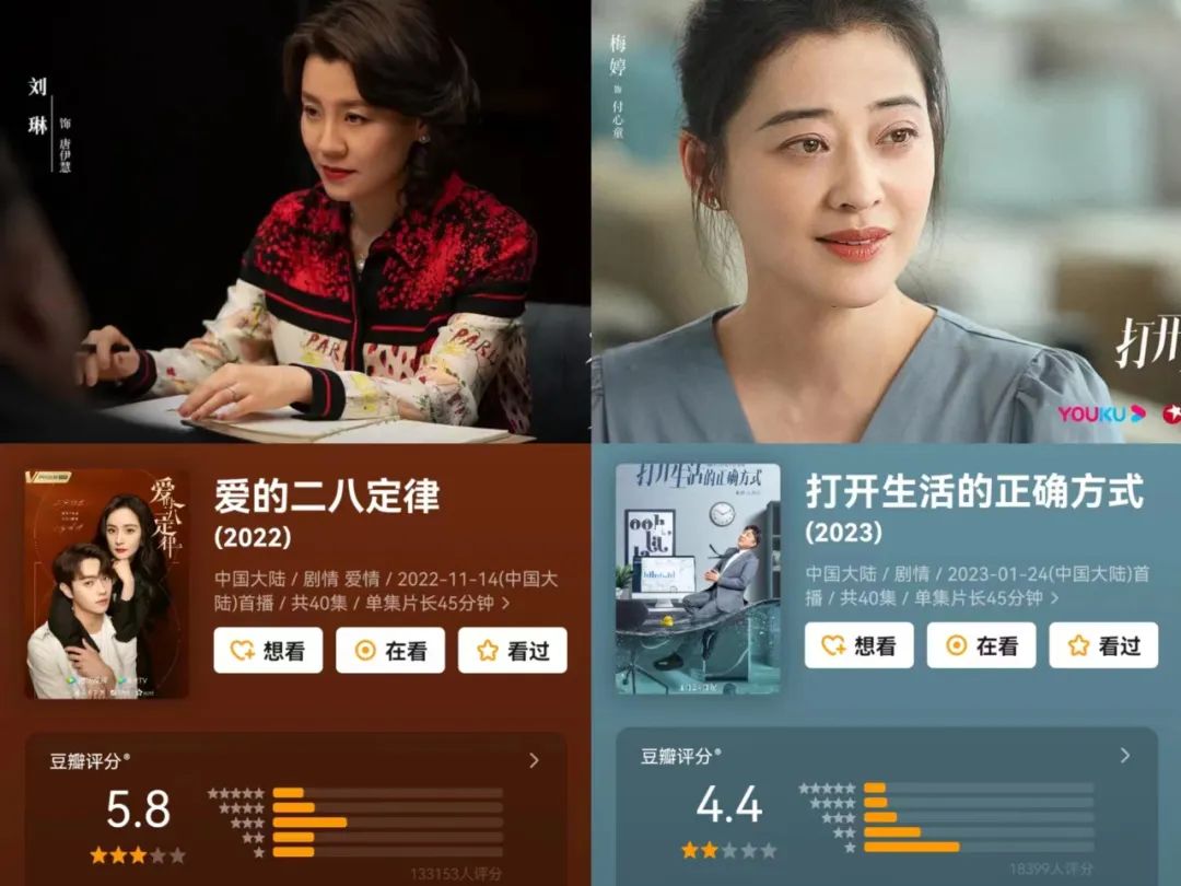 张颂文 乘龙怪婿_张颂文_春风沉醉的夜晚张颂文