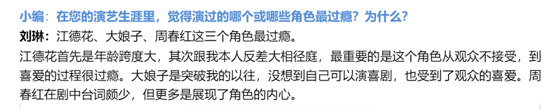 春风沉醉的夜晚张颂文_张颂文_张颂文 乘龙怪婿