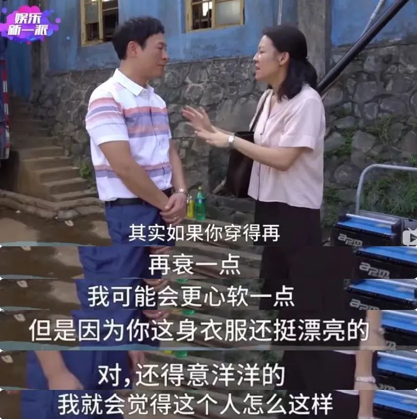 春风沉醉的夜晚张颂文_张颂文 乘龙怪婿_张颂文
