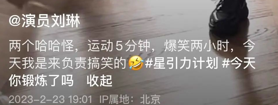 张颂文_春风沉醉的夜晚张颂文_张颂文 乘龙怪婿