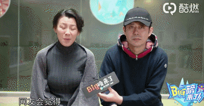 春风沉醉的夜晚张颂文_张颂文_张颂文 乘龙怪婿