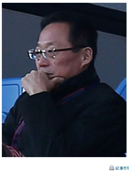 冈田武史出现在日本高中联赛决赛的看台上