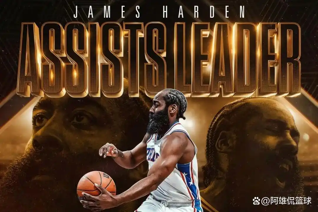 NBA篮球历史分卫排名_篮球各位置历史前十_篮球历史排名前50