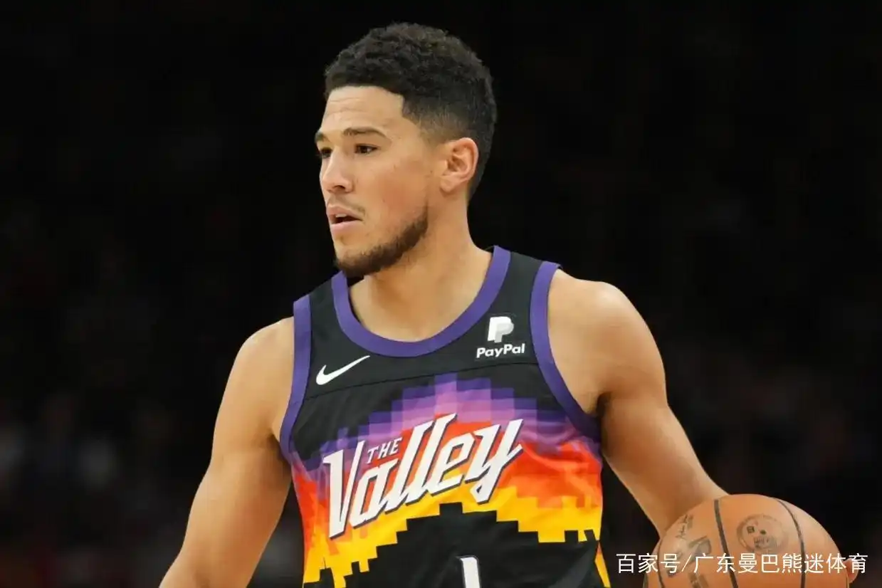 篮球得分历史排行_NBA篮球历史分卫排名_nba篮球历史排行榜