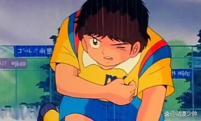 足球小将松仁_足球小将松仁终于获得冠军_足球小将松人