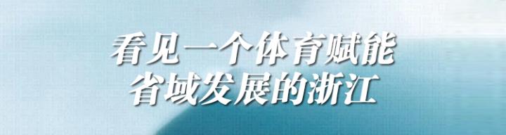 北仑中学篮球队_北仑中学篮球赛冠军_北仑职高篮球队