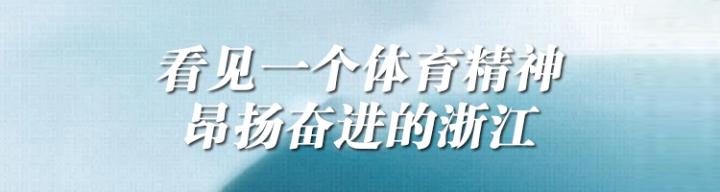 北仑职高篮球队_北仑中学篮球赛冠军_北仑中学篮球队