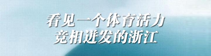 北仑职高篮球队_北仑中学篮球队_北仑中学篮球赛冠军