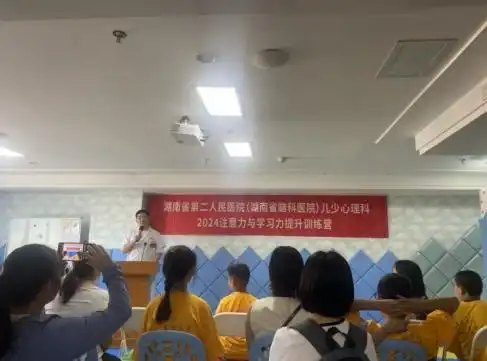 生活技能社会化_社会与生活技能_社会生活技能有哪些