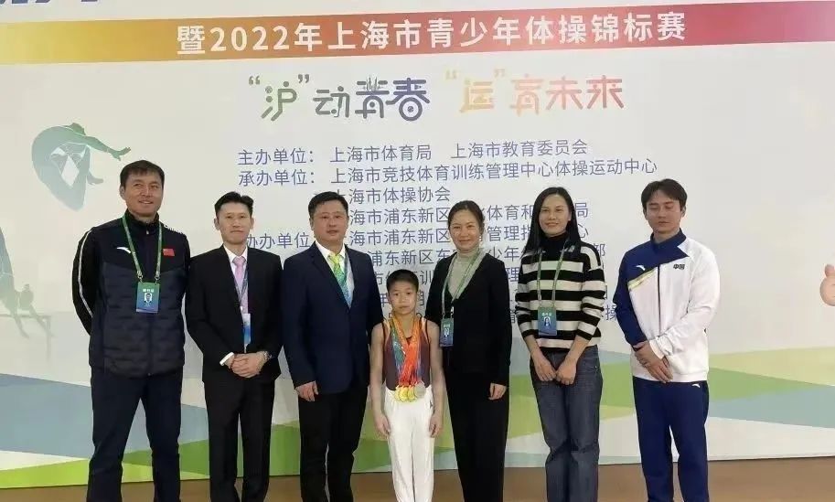 体操学生视频_13岁学生体操_广播体操学生