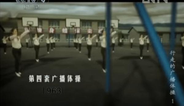 体操学生视频_体操学生用什么符号代替_13岁学生体操