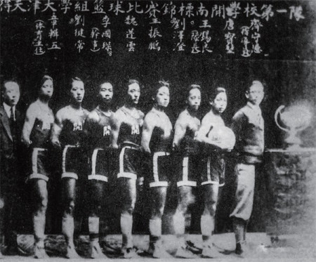 历史上真实篮球史_篮球里的历史_篮球历史十大巨星排行榜