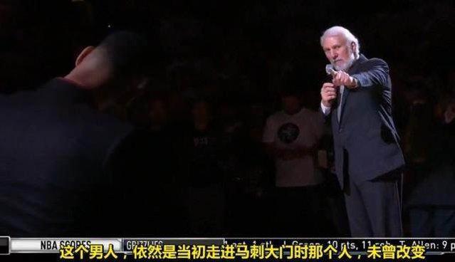 播放篮球冠军_篮球冠军真实故事_篮球冠军催泪视频