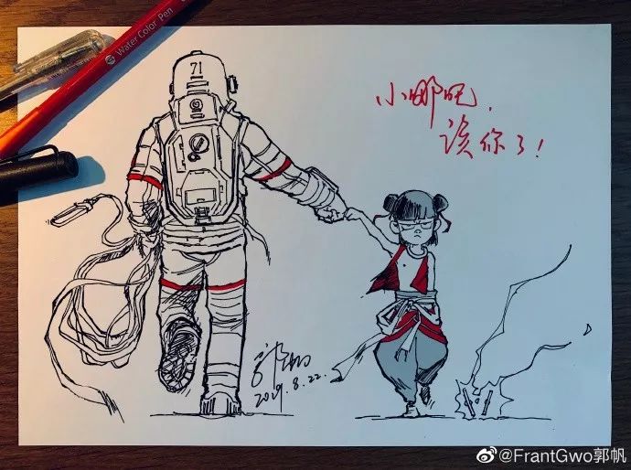 篮球冠军是谁的短视频_视频篮球冠军催泪片段_篮球冠军催泪视频