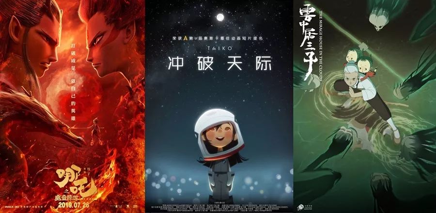 篮球冠军是谁的短视频_视频篮球冠军催泪片段_篮球冠军催泪视频