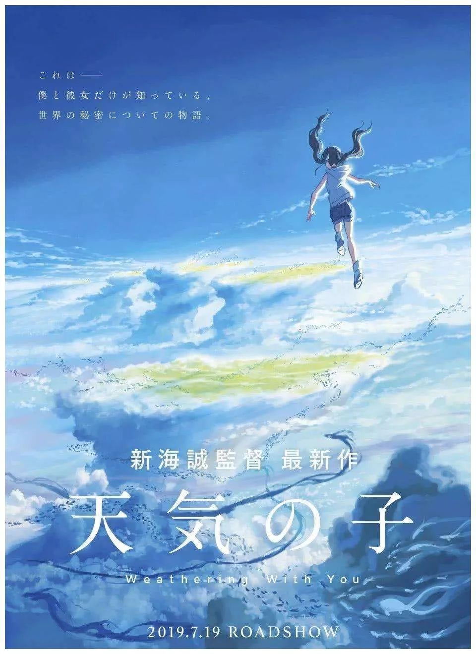篮球冠军是谁的短视频_篮球冠军催泪视频_视频篮球冠军催泪片段