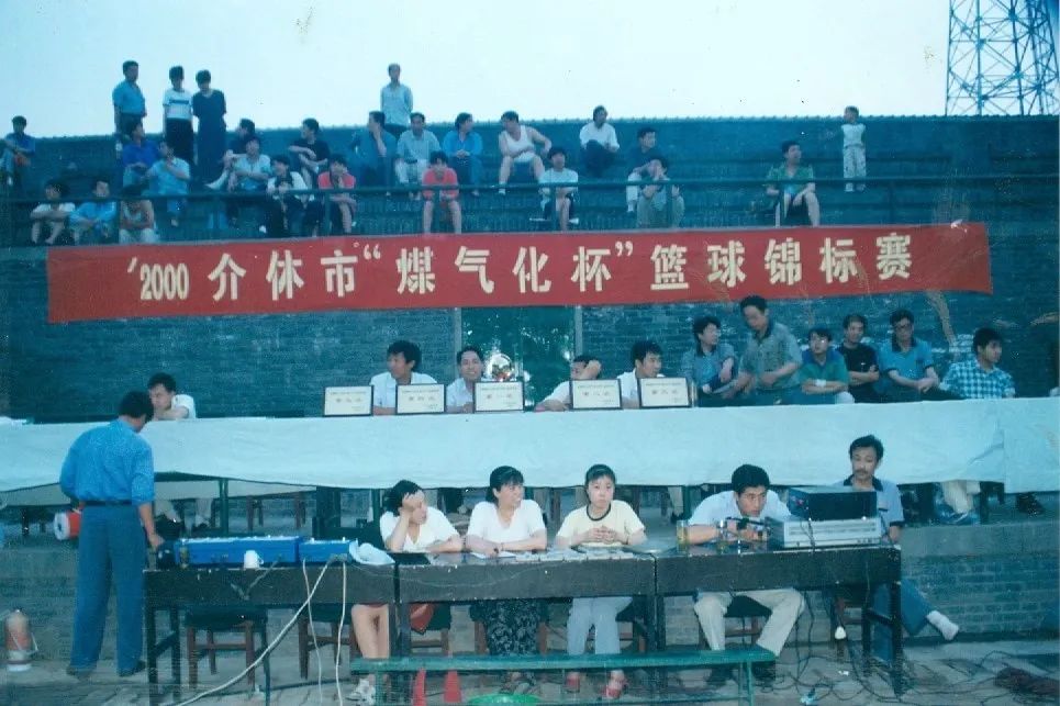 篮球比赛领队需要懂的规则_篮球比赛规则要求_篮球比赛领队是干什么的